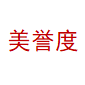 第二阶段