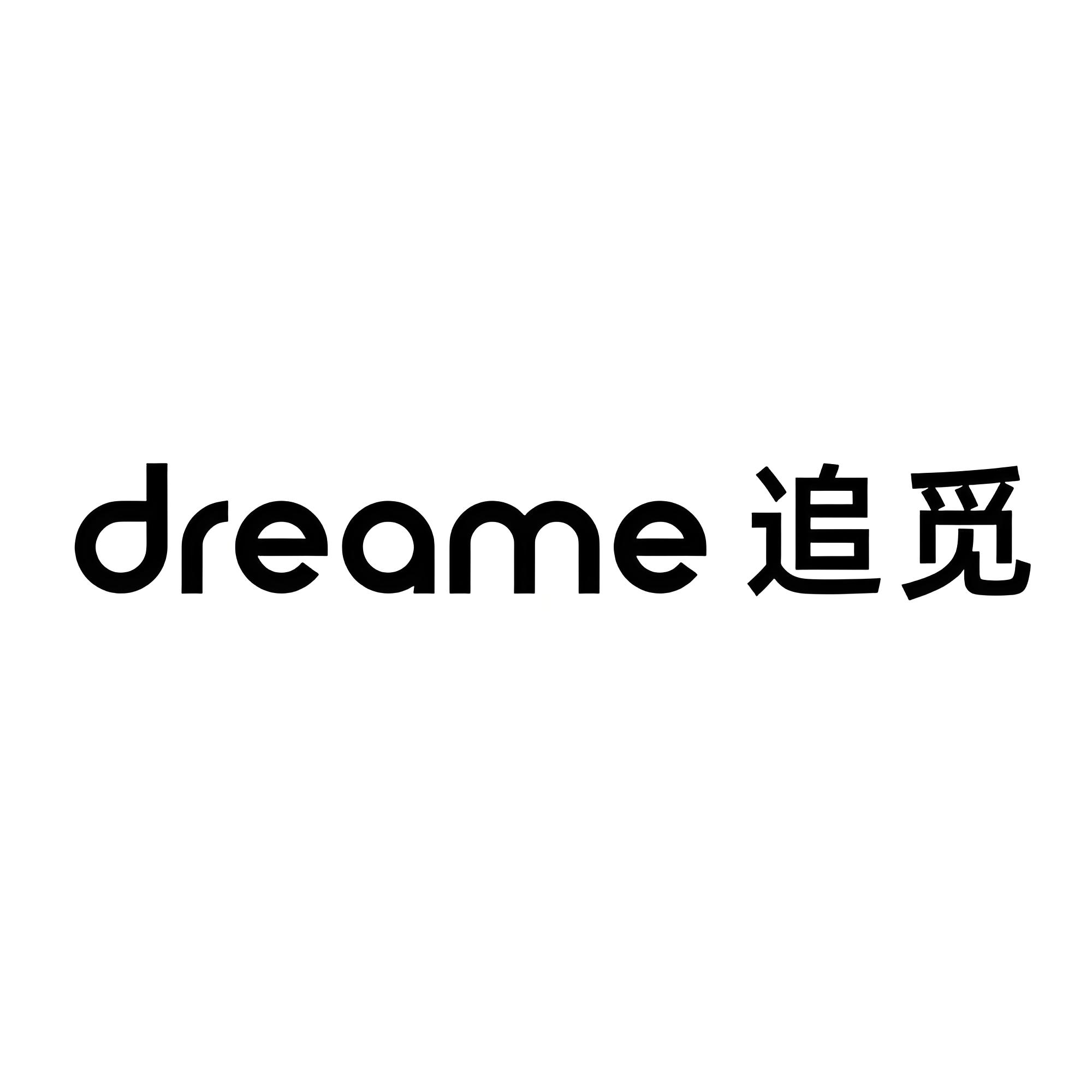e4514d3b-7ad5-4a02-84d2-a948897d0f2c.jpg