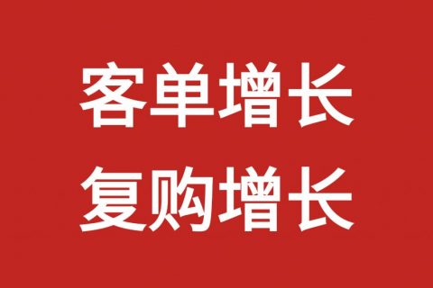 什么是品牌战略咨询公司？它和品牌设计、营销策划有什么区别？