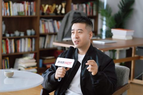 新消费HOT对话贺大亿：奥思互动要做新一代品牌增长战略咨询公司
